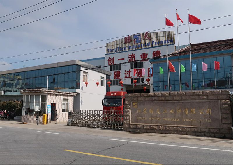 生産基地工廠外景